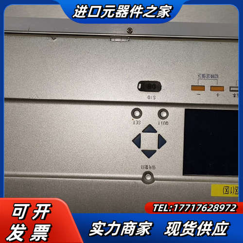 四方 CSC-103B 数字式超高压线路保护装置议价