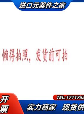 22B-D4PON104 现货 有议价