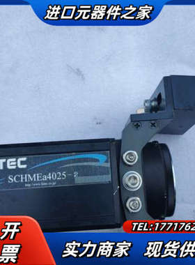 futec schmea4025相机表面缺陷测试仪拆议价