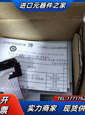 FX5-16EYT，950，有四台全新原装正品议价