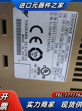 安川30ADA-V/SGMCH30ACA61/20ADA议价