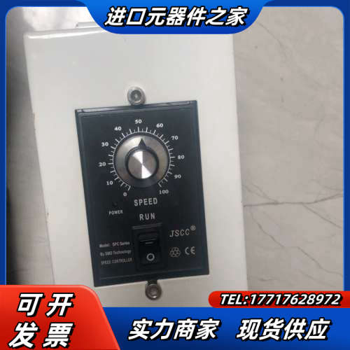 JSCC精研电机 YT调速电机100YT200GV22议价