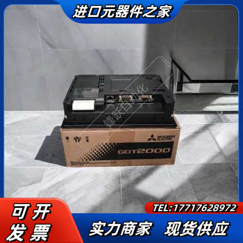 触摸屏GT2308-VTBD/GT2308-VTBA支持议价