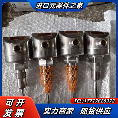 易福门TD2511温度传感器议价