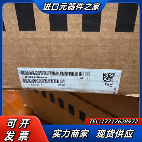 plc面板6FC5210-0DF00-0AA2原装全新议价