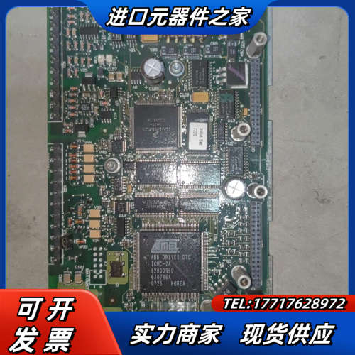 RMIO-02C  ACS800变频器IO板主板CPU议价
