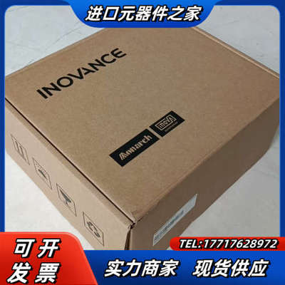 #控制器SV660NT026I伺服驱动器，全新议价