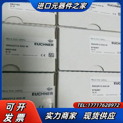 084310 TP1-538A024M 059227 BET议价