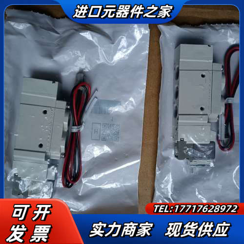 电磁阀SY5120-5LZD-01，全新原装正品，议价