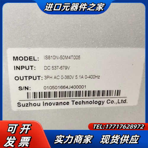 MD810-50M4T5.5G200议价