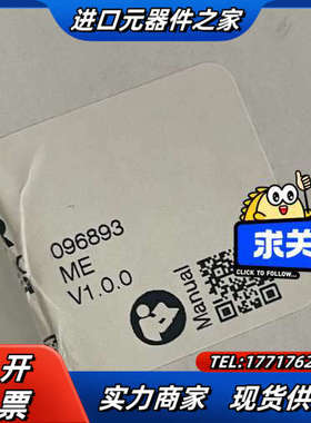 096893 TP3-4141A024MC1844 安士能E议价