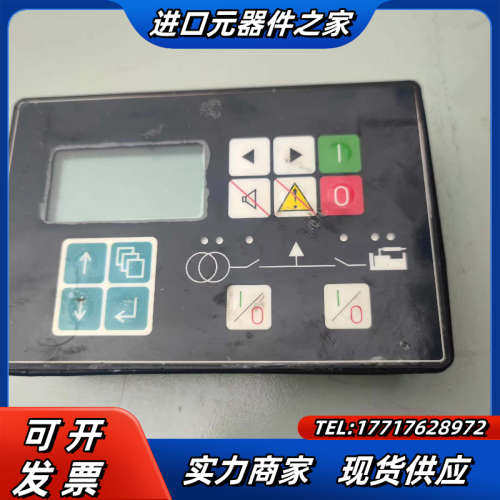 COMAP IG-CU-C  科迈 12议价