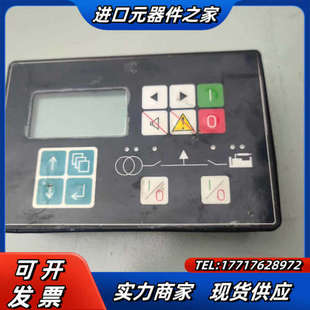 科迈 COMAP 12议价