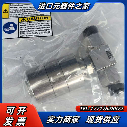 APtech  AP3080S 2PW FV6 FV6议价