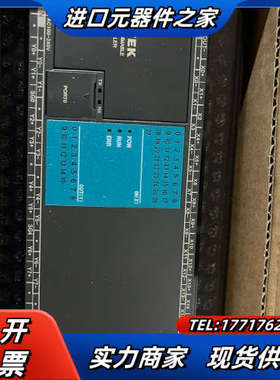 永宏FBS-40XYR，FBS-40XYT FBS-60XY议价