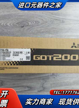 【出】GT2508-VTBA触摸屏，全新原装正品，20年议价