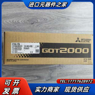 出 正品 GT2508 全新原装 20年议价 VTBA触摸屏