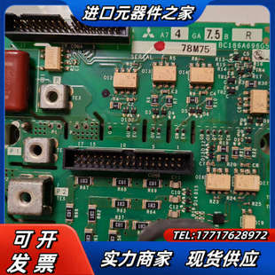 CHT拆下 7.5K ：议价 A740 变频器驱动板FR