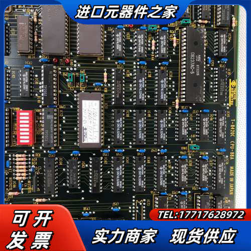 TOKYO SEIMITSU T-8420 CPU-88A议价