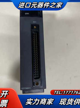Q系列模块，QD75MH1，成色如图，功能，只有议价