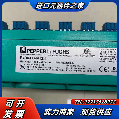 实拍PEPPERL+FUCHS倍加福模块R4D0-FB-IA议价