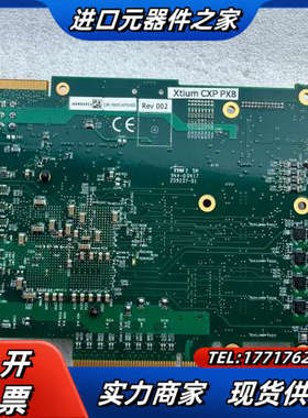 达尔萨采集卡   OR-Y8XO-XPX400 Xtium议价