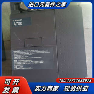 F740 11K 11K议价 A740 变频器
