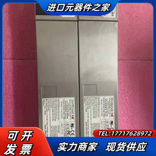 超微 SUPERMICRO PWS-920P-SQ 920W议价