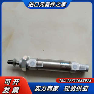 DSNU S11 货议价 圆形气缸