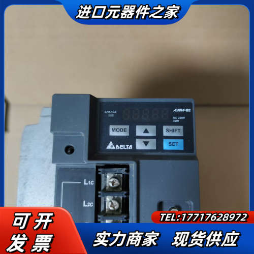 3KW伺服电机驱动器，ASD-B2-3023-B，一议价