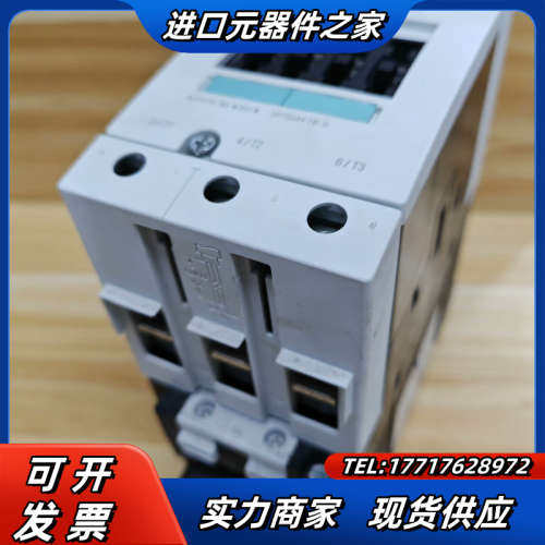 /.3RT5044-1B..0.线圈控制议价
