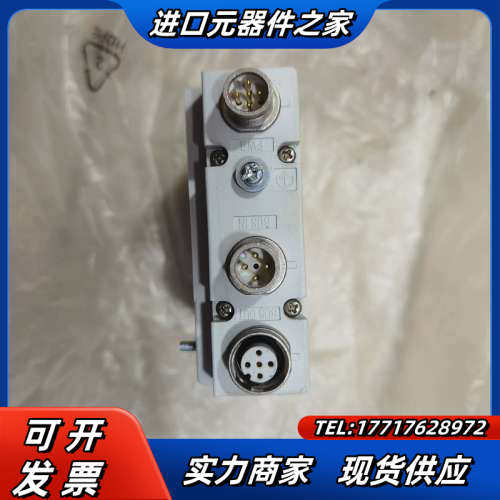 通讯EX260-SMJ3图片实拍400/个议价