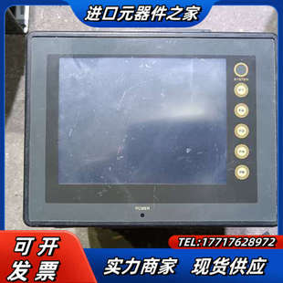 触摸屏V606EC20原装 议价