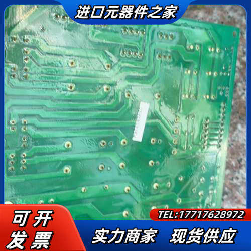 永大NTVF控制柜板FB-SAFS[B0]  保险板FB议价