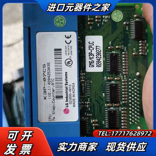 K3P-07CS议价