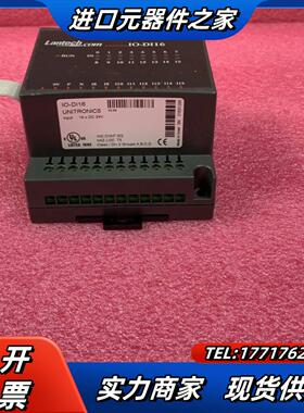 UNITRONICS  IO-DI16    模块议价