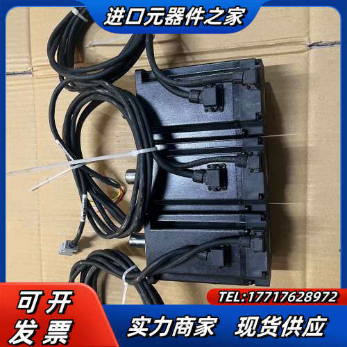 信捷伺服电机MS6H-80CS30B3-20P70议价