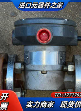 TRIMEC 澳大利亚计 UCM60 MP15 计议价