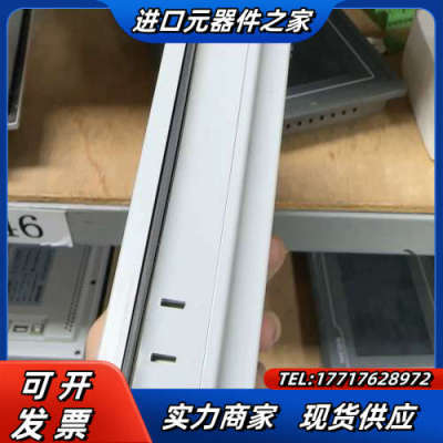 昆仑通态触摸屏 TPC7022Ew 成色如图，功能正常，测试议价