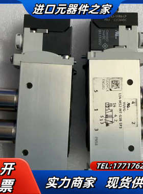 电磁阀VUVG-L14-M52-MT-G18议价