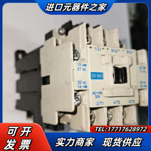 接触器原装SD-N21  DC24V试好发货议价