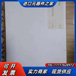 问价不要打议价 带价拿走 全新开封巴鲁夫plc模块有用 上