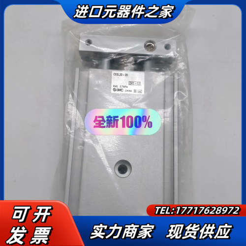 原装双联气缸CXSL20-20全新正品实拍图可订货议价