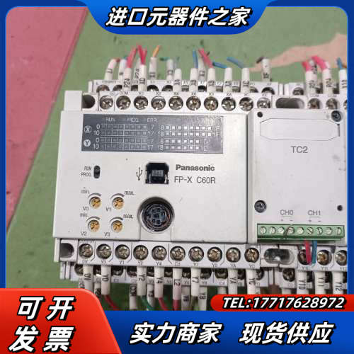 PLC，C60R刚完好无损功能议价