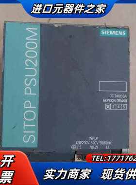 电源6EP 1334-3BA00  图片实拍议价