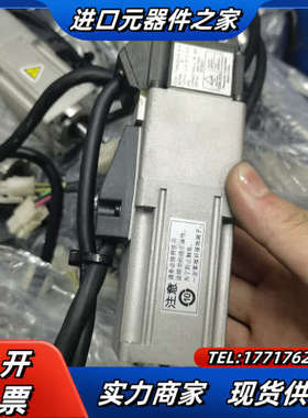 刹车电机MSMD012G1V，正常件，功能，现货议价