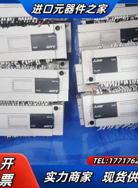 PLCFX3U-64MT…百分百原装正品，充新的，质议价