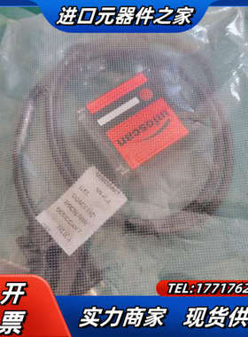 infoscan 扫描器 fs56n-1103cw议价