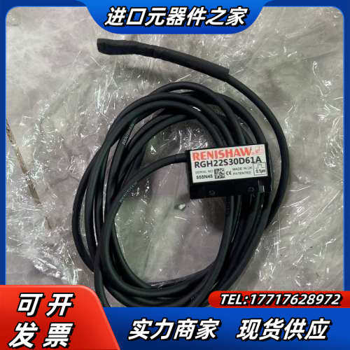 雷尼绍光栅读数头RGH22S30D61A，成色好8成新议价
