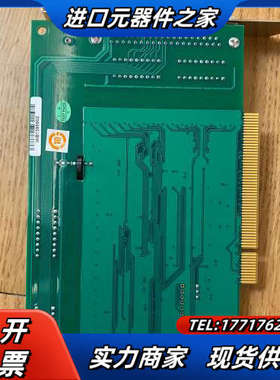 研华PCI-1734 数字输出卡议价